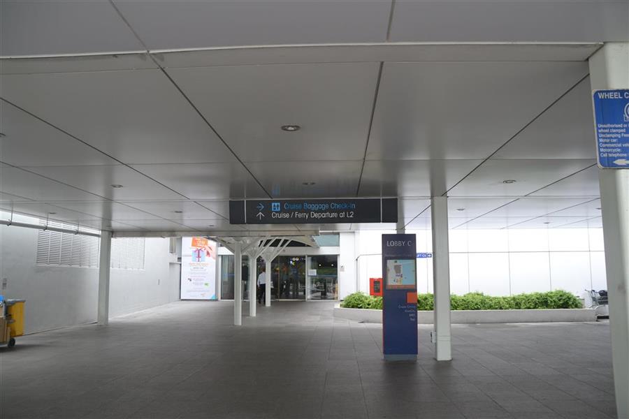 harbourfront cruise centre lobby c